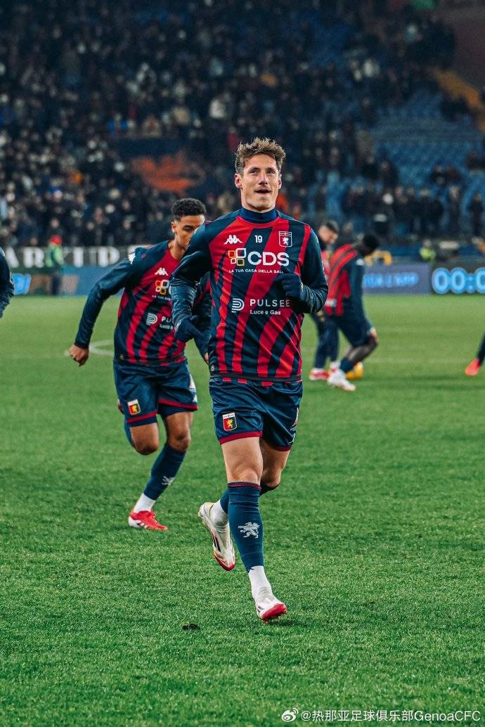 关于热那亚大胜，主力球员表现抢眼备受赞誉的信息